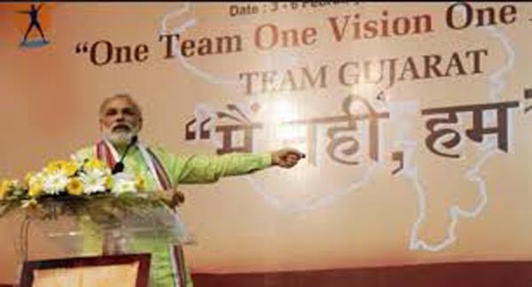 pm modi launches main nahi hum portal app