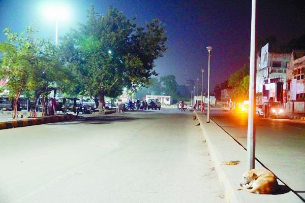 jalandhar  commissionerate police