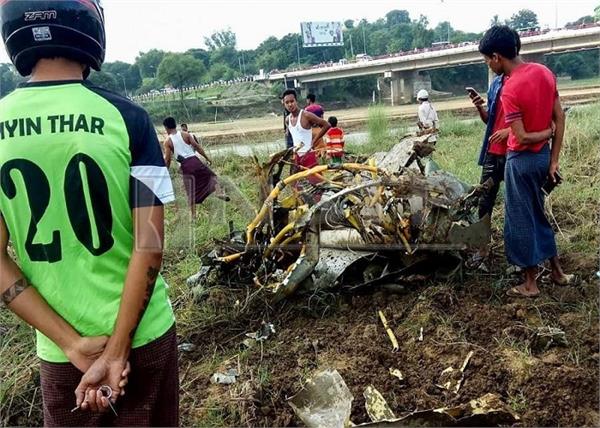 myanmar  the plane crash
