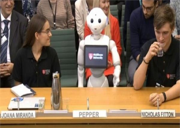 britain parliament robot