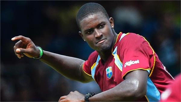 captain holder hopes for good performance from bowlers