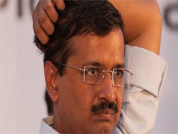 cm kejriwal trapped in trouble