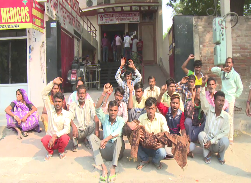 ਇਲਾਜ ਦੌਰਾਨ ਬੱਚੇ ਦੀ ਮੌਤ, ਪਰਿਵਾਰ ਨੇ ਲਗਾਏ ਡਾਕਟਰ ''ਤੇ ਦੋਸ਼