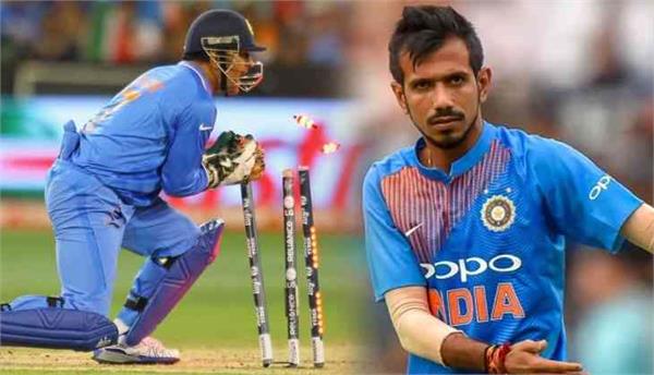 dhoni body language looks bowler wicket