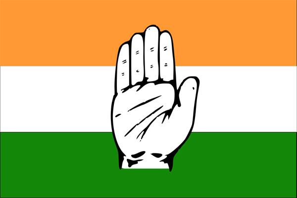 congress mla