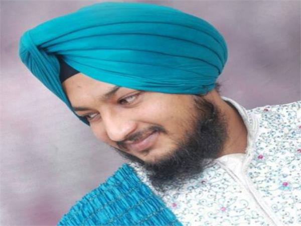 sardar ji  s forester