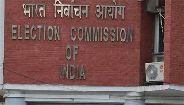 date of final publication of voter list in telangana
