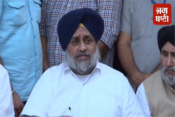 amritsar train accident