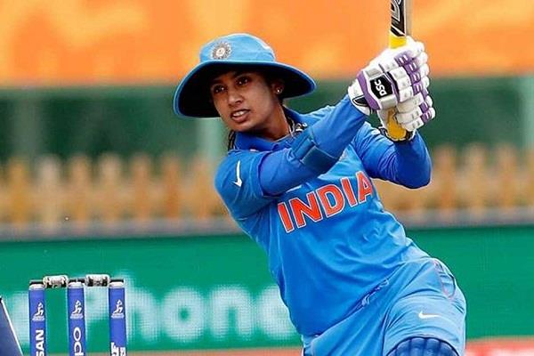 mithali  s century helped india beat australia a