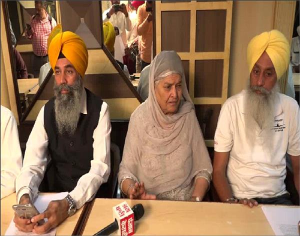 amritsar 1 november not punjab close