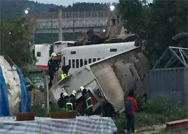 taiwan train derailed 22 people were killed