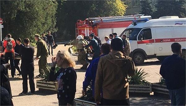 at least 17 killed in blast at crimea college official