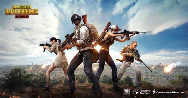 pubg mobile get new 0 9 0 update