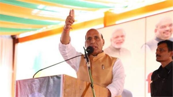 opposition can not be strong without public issues