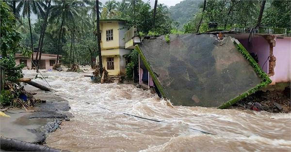 59 trillion rupees lost due to natural disasters in india in last 20 years