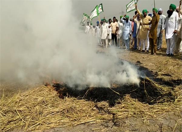 farmer government alert
