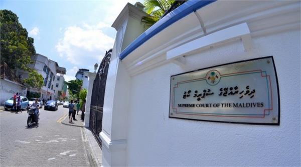 maldives supreme court confirms yameen  s defeat