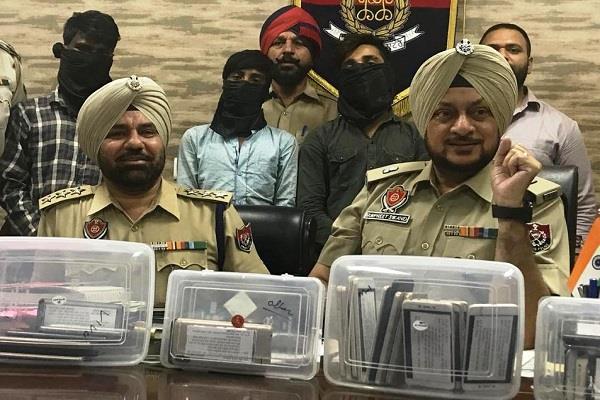 robbery 2 gang  6 member  arrested