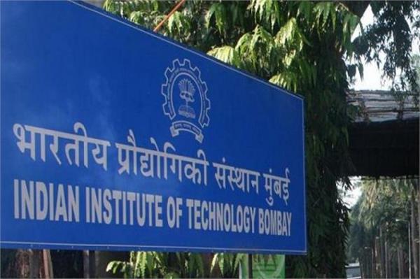 iits dominate first ever indian university rankings