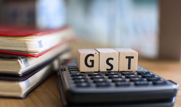 ਜੇਬ ''ਤੇ ਪਵੇਗਾ ਇਕ ਹੋਰ ਟੈਕਸ ਦਾ ਬੋਝ, GST ਨਾਲ ਹੋਵੇਗੀ ਵਸੂਲੀ