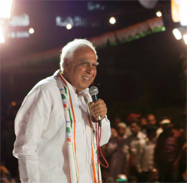 kyu russ gya teaser kapil sibal