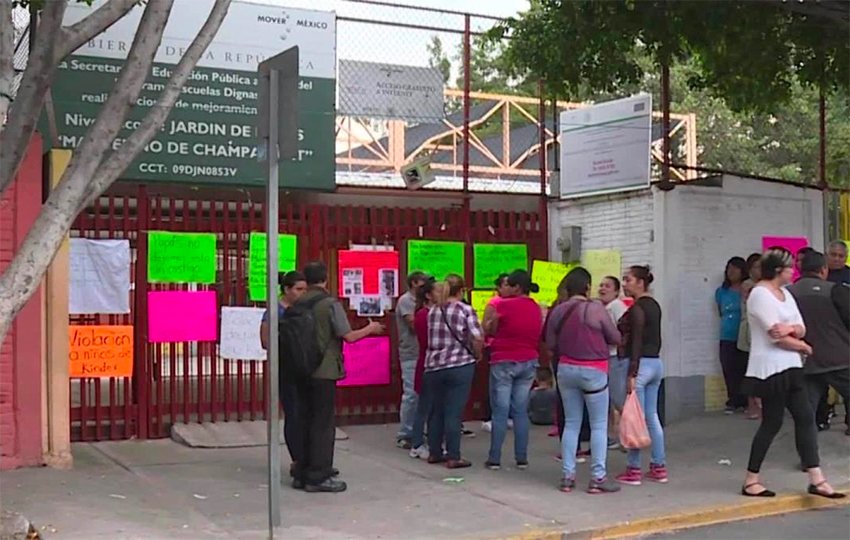 37 ਬੱਚਿਆਂ ਦਾ ਜਿਨਸੀ ਸ਼ੋਸ਼ਣ ਕਰਨ ਵਾਲਾ ਅਧਿਆਪਕ ਗ੍ਰਿਫਤਾਰ, ਬਦਲਿਆ ਜਾਵੇਗਾ ਸਕੂਲ ਦਾ ਪੂਰਾ ਸਟਾਫ