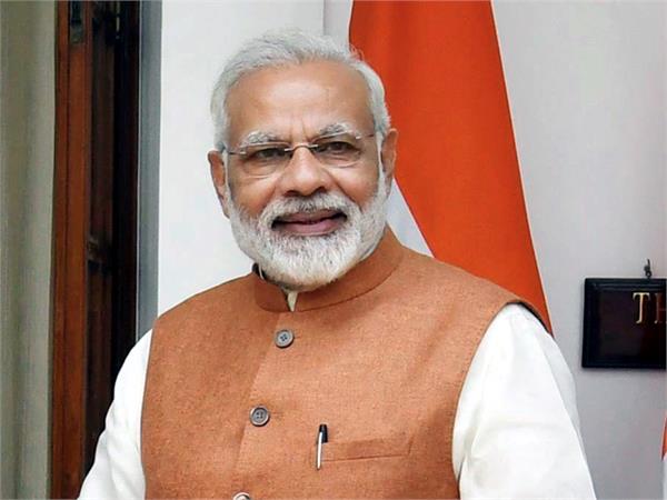 pm modi to launch main nahin hum portal