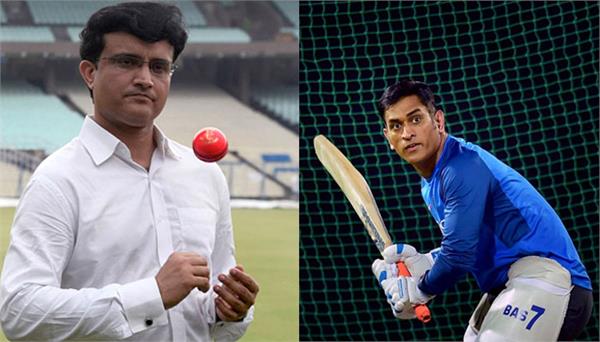 dhoni will be important for the current series against windies  ganguly