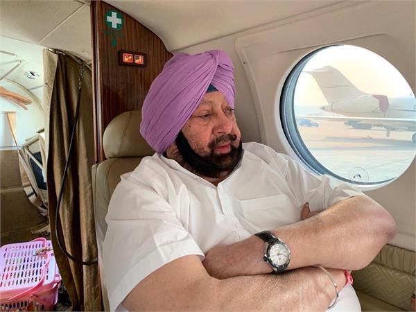 capt amarinder singh leaves for israel tour