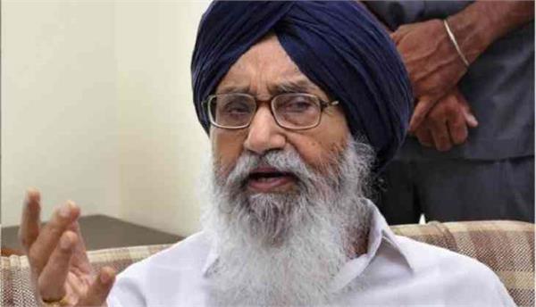 former chief minister badal