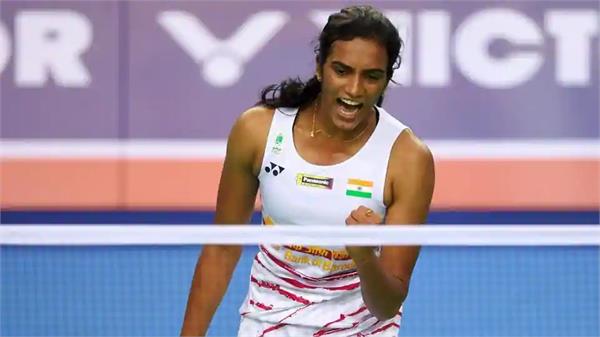 badminton french open  sindhu took revenge from jhang
