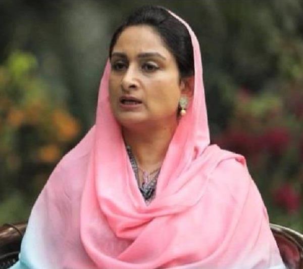 harsimrat kaur badal  apologies