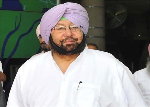 punjab will be malaria free in 2020  captain amarinder singh