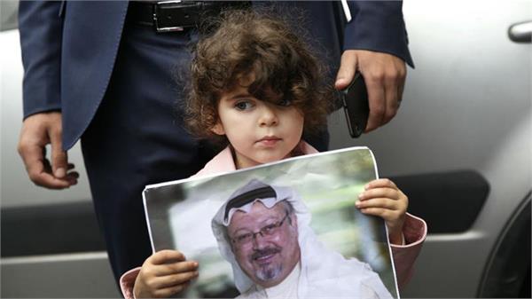 the wire of suspicion related to the crown prince in the missing journalist case