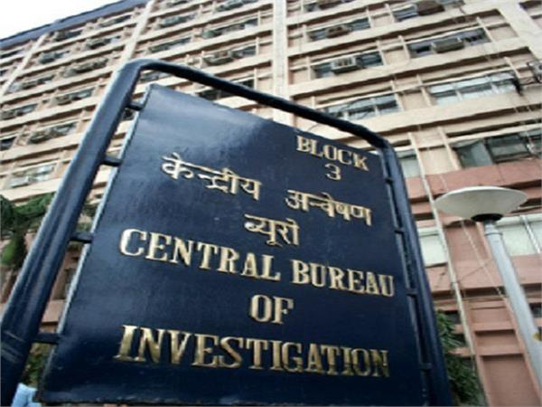 report of 100 major bank fraud cases against rbi  ed and cbi  cvc