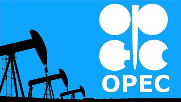 we did not break the confidence of india  provided price stability  opec