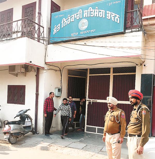 barnala police alert from the terrorist attack