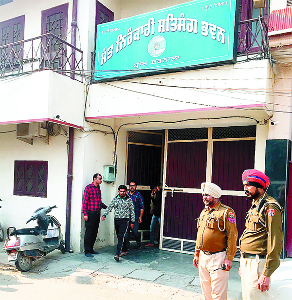 ਨਿਰੰਕਾਰੀ ਸਤਿਸੰਗ ਭਵਨ ’ਤੇ ਅੱਤਵਾਦੀ ਹਮਲੇ ਤੋਂ ਬਰਨਾਲਾ ਪੁਲਸ ਅਲਰਟ