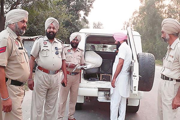 in view of the paddy season  police surveillance