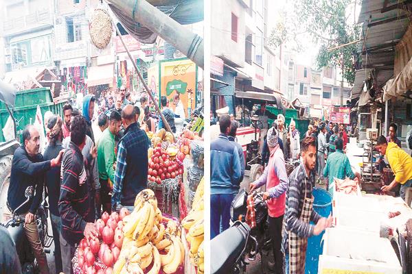 municipal council removed illegal possession