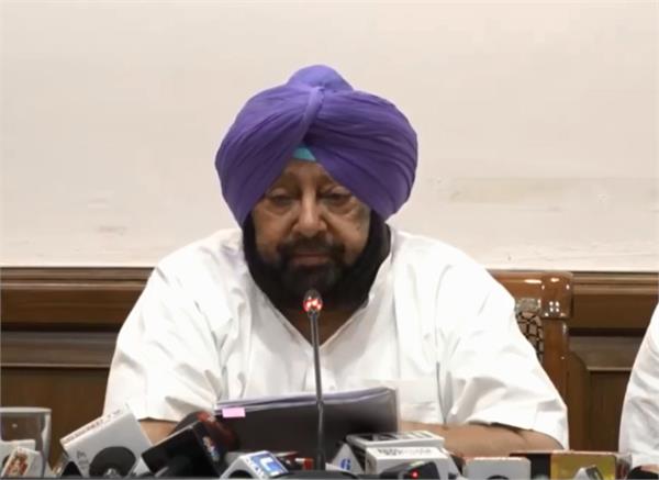 ਸਰਕਾਰ ਨੇ ਫਿਰ ਦਿਖਾਇਆ ਅਧਿਆਪਕਾਂ ਨੂੰ ਅੱਖਾਂ, ਕਿਹਾ ਧਰਨਾ ਚੱਕੋਂ ਫਿਰ ਆਓ ਗੱਲਬਾਤ ਲਈ