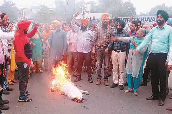 punjab government putla infused