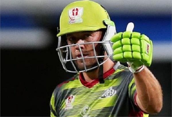 after retire  de villiers scored a brilliant blow