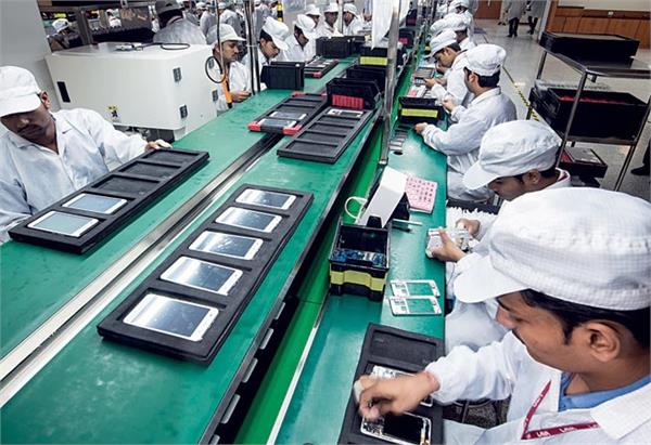 267 mobile handsets manufacturing plant in the country