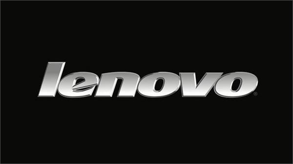 lenovo leaked features of this smartphone