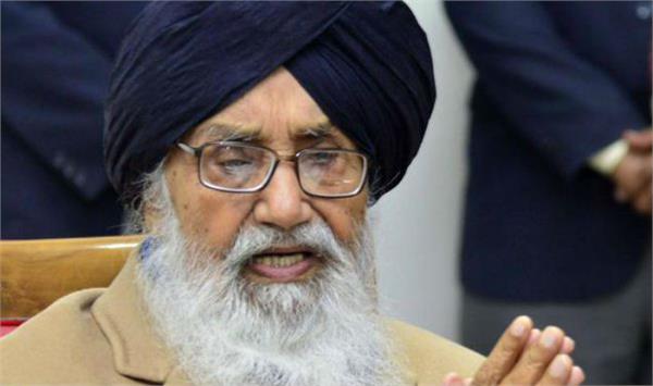 badal irregularities and shooting in the case  read 16 november special news 
