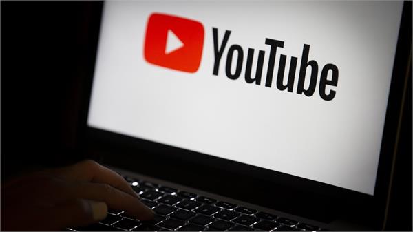 this wonderful feature will be included soon in youtube
