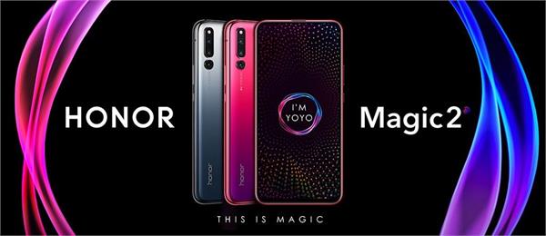 honor magic 2 with six cameras in display fingerprint sensor launched