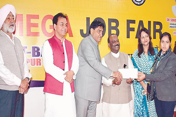 government committed to provide home based jobs  cabinet minister