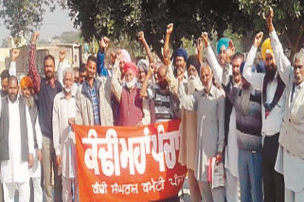 kandi sangharsh committee will launch an hunger strike from january 3
